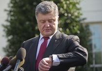 Петр Порошенко в Вашингтоне Петр Порошенко в Вашингтоне