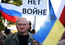 Акция оппозиции "Марш мира" Акция оппозиции "Марш мира"