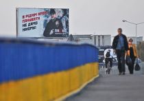 Предвыборные плакаты на Украине Предвыборные плакаты на Украине