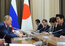 В.Путин встретился с С.Абэ В.Путин встретился с С.Абэ