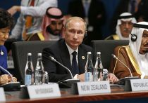 Владимир Путин на саммите G20 Владимир Путин на саммите G20 в Брисбене