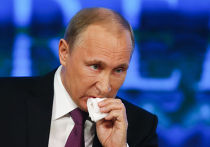 Ежегодная большая пресс-конференция Владимира Путина Ежегодная большая пресс-конференция Владимира Путина