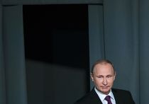 Владимир Путин Владимир Путин
