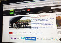 Сайт Russia Today Сайт Russia Today
