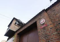 Тюрьма в городе Тарновске-Гуры, Польша Тюрьма в городе Тарновске-Гуры, Польша