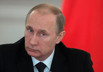 Президент России Владимир Путин Президент России Владимир Путин