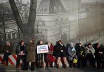 Митинг-концерт на Васильевском спуске, посвященный годовщине воссоединения Крыма с Россией Митинг-концерт на Васильевском спуске, посвященный годовщине воссоединения Крыма с Россией