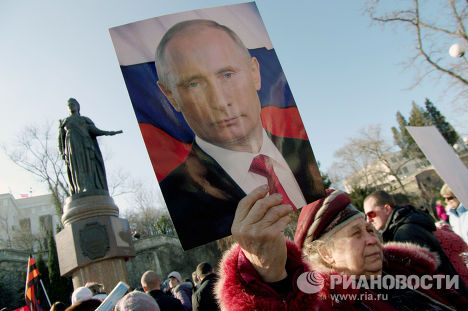 Митинг движения "Антимайдан" в Крыму