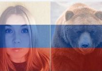 Акция #pridetobestraight #pridetoberussian