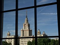 Здание МГУ им. М.В. Ломоносова Здание МГУ им. М.В. Ломоносова