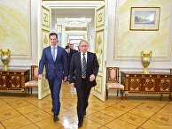 Президент России В.Путин встретился с президентом Сирии Б.Асадом