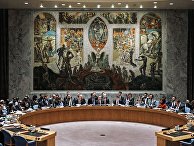 Глава МИД РФ С.Лавров принял участие в министерских дебатах в СБ ООН Глава МИД РФ С.Лавров принял участие в министерских дебатах в СБ ООН