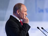 Владимир Путин принял участие в сессии Международного дискуссионного клуба "Валдай" Владимир Путин принял участие в сессии Международного дискуссионного клуба "Валдай"