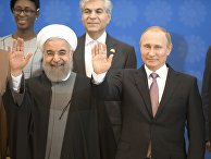 Владимир Путин и Хасан Роухани перед началом саммита глав государств и правительств стран-участниц Форума стран-экспортеров газа (ФСЭГ) в Тегеране Владимир Путин и Хасан Роухани перед началом саммита глав государств и правительств стран-участниц Форума стран-экспортеров газа (ФСЭГ) в Тегеране