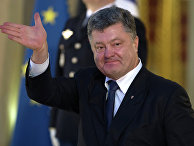 Президент Украины Петр Порошенко после окончания встречи лидеров "Нормандской четверки" в Париже Президент Украины Петр Порошенко после окончания встречи лидеров "Нормандской четверки" в Париже