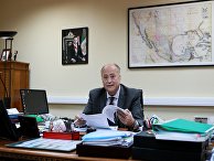 Посол Мексики в России Рубен Бельтран Посол Мексики в России Рубен Бельтран