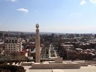 Вид Еревана Вид Еревана