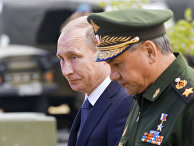 Владимир Путин и Сергей Шойгу на открытии форума «Армия-2015» Владимир Путин и Сергей Шойгу на открытии форума «Армия-2015»