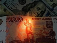 Денежные купюры Денежные купюры