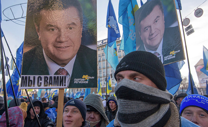 Митинг сторонников "Партии регионов" в Киеве