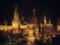 Вид на Московский Кремль Вид на Московский Кремль
