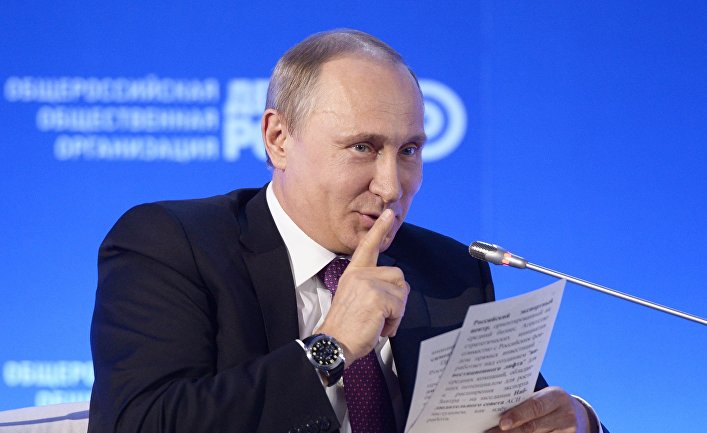 Над чем смеется Путин | Политика | ИноСМИ - Все, что достойно перевода
