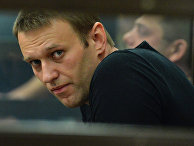 Суд Навального и Офицерова об освобождении из-под стражи Суд Навального и Офицерова об освобождении из-под стражи
