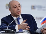 Гайдаровский форум 2016 "Россия и мир: взгляд в будущее". День первый Гайдаровский форум 2016 "Россия и мир: взгляд в будущее". День первый