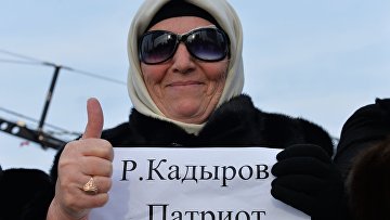 Митинг в поддержку Рамзана Кадырова в Грозном