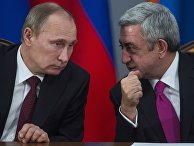 Государственный визит В.Путина в Армению Государственный визит В.Путина в Армению
