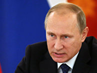Президент России Владимир Путин Президент России Владимир Путин