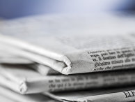 Газеты Газеты