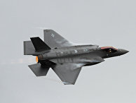 Истребитель-бомбардировщик F-35A Lightning II Истребитель-бомбардировщик F-35A Lightning II
