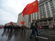 Шествие и митинг КПРФ в Москве Шествие и митинг КПРФ в Москве
