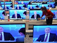Трансляция «Прямой линии с Владимиром Путиным» Трансляция «Прямой линии с Владимиром Путиным»