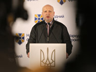Александр Турчинов на пресс-конференции в Киеве Александр Турчинов на пресс-конференции в Киеве