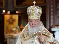 Патриарх Московский и всея Руси Кирилл во время Рождественского богослужения в храме Христа Спасителя в Москве