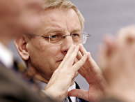 Бывший министр иностранных дел Швеции Карл Бильдт Бывший министр иностранных дел Швеции Карл Бильдт