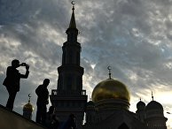 Праздник Курбан-Байрам в Московской Соборной мечети Праздник Курбан-Байрам в Московской Соборной мечети