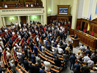Заседание Верховной Рады Украины Заседание Верховной Рады Украины