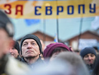 Сторонники евроинтеграции Украины на Площади Независимости в Киеве Сторонники евроинтеграции Украины на Площади Независимости в Киеве