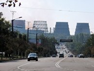 Вид на город Кривой Рог Вид на город Кривой Рог