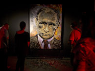 Портрет Владимира Путина в художественной галерее в Киеве Портрет Владимира Путина в художественной галерее в Киеве
