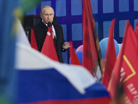 Владимир Путин на концерте, посвященном годовщине присоединения Крыма к России Владимир Путин на концерте, посвященном годовщине присоединения Крыма к России