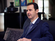 Президент Сирии Башар Асад Президент Сирии Башар Асад