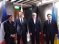 Встреча глав МИД "нормандской четверки" в Мюнхене Встреча глав МИД "нормандской четверки" в Мюнхене