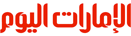 Логотип Emarat Al Youm Логотип Emarat Al Youm