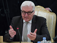 Глава МИД Германии Франк-Вальтер Штайнмайер Глава МИД Германии Франк-Вальтер Штайнмайер