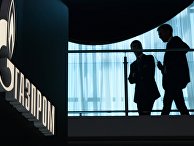 Логотип компании "Газпром" Логотип компании "Газпром"