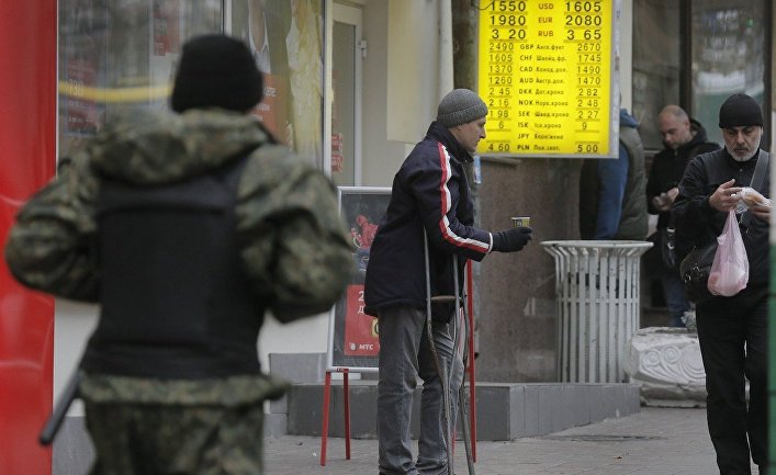 Пункт обмена валюты в Киеве
